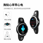 dido Smart watch sleep quality blood pressure heart rate timing exercise monitoring information push watch