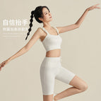 Women yoga Fitness Suit 2023 Summer New Arrival Cycling Sports Pant Belt Chest Pad Yoga Vest up and down two-Piece Set sports running yoga set ENY203
