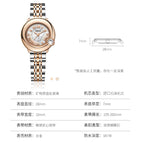 YASHIDUN watch women's fashion temperament ladies watch quartz watch waterproof women's watch Y5027