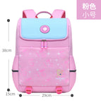 New primary school student space schoolbag girl boy cute cartoon schoolbag children's backpack 739