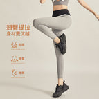 Yoga Suit Women's Workout Clothes High Strength Running Training Sports Vest Two-Piece sports bra and Pants sports clothing set