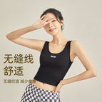 Yoga Clothes with Chest Summer New Slim Fit Beauty Back Yoga Vest Sports Running Fitness Top Women