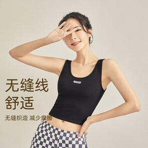 Yoga Clothes with Chest Summer New Slim Fit Beauty Back Yoga Vest Sports Running Fitness Top Women