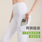 Yoga Fitness Suit Women's 2023 Summer New Running Gathering Vest Breathable Skinny Running Two-Piece Set ENY175