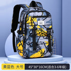 Elementary school bag boy camouflage school bag children's light casual backpack 5236