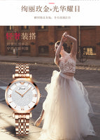 High-end Ladies Gypsophila Watch Rose Gold Butterfly Buckle Steel Band Student Waterproof Women's Watch H7105