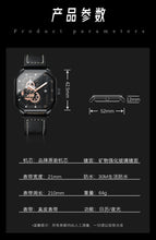 KIMSDUN men's casual watch Square Non-Mechanical Watch Waterproof Fashion  Men's Watch Sports Quartz Watch K-2168B