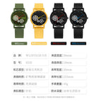 Men's Watch Fashion Temperament Women's Watch Silicone Band Quartz Watch Women's Watch Student Watch S535