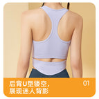 Summer New yoga vest Push-up Shape Fixing Running Outerwear Yoga Clothes Vest Training Fitness Beauty Back Exercise sports bra women clothings Top JYMB007