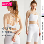 2023 New Yoga Suit Women's Summer Sports Bra High Waist and Hip Lifting pants Running Fitness Shorts Set WXM239+WFK030
