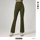 High Waist Hip Lift Slim Flare Pants Women's Fitness Yoga Sports Dance Drape Wide Leg Trousers Summer YC024