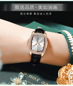 SENO Retro Square Diamond Ladies Belt Watch Simple Water Diamond British Women's Watch S040