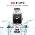 WLISTH watch fashion couple watch square watch men's luminous quartz watch women's watch S966