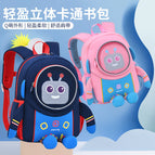 New Kindergarten Cartoon Schoolbag waterproof Lightweight Mini Backpack 2-6 Years Old Children's Bag