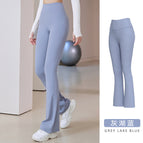 Women's Fitness pants Skinny Hip Raise Quick-Drying Breathable High Waist Slim Fit Elegant Wide Leg Sports dancing yoga pants JYMK025