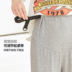 Maternity Clothes New Spring Summer 2023 New Home Clothes Modal cotton Pregnant Women Home comfort causal Pants 6161
