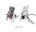 Motowolf motocycle bicycle mobile phone holder chargable safe phone holder 2805C