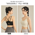 Yoga sports Bra Cross Beauty Back Exercise women Summer New Medium Tenacity Yoga Fitness Running running dancing Spaghetti Strap Sports Bra