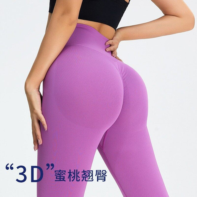 High Waist Yoga Pants Women's hip lifting Slim Fit Fitness Pants Quick-Drying Exercise running Yoga trousers MS0041
