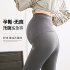 2023 Maternity pants Spring and Summer New Seamless Honeycomb Three-Dimensional Belly Support Pregnant Women Pants Pregnant Women Weight Loss Pants 6160