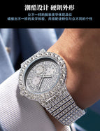 Pintime men's watch Starry Watch Small Three-Pin Large Hoop Sports Waterproof Quartz Watch PT007