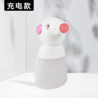 Automatic induction antibacterial foam handswashing machine children cartoon soap dispenser