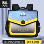 New primary school student horizontal schoolbag boy fashion all-in-one open student backpack gradient children's bag 768