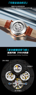 KIMSDUN new famous watch moon phase hollow tourbillon automatic mechanical watch men's watch K-2032A