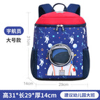 New kindergarten cartoon schoolbag boys and girls light leisure children's backpack girl's lovely Mini Backpack 5606  schoolbag