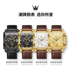 OLEVS men's watch Multifunctional calendar Watch Casual Student Watch Men's quartz Watch 9925O