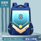 New primary school bag boys and girls all-in-one space bag lightweight children's backpack 767