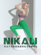2023 yoga suits Elegant Vintage Printed Top Bamboo Green Pants Yoga Clothes Two-Piece Set Women's Training Fitness running Suit TZ-221103