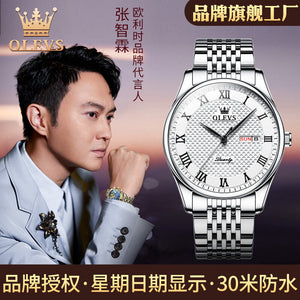 OLEVS Watch for men simple calendar fashion sports quartz men watch 5562LKS