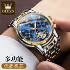 OLEVS Watch Multi-functional Automatic Mechanical Watch Men's Watch waterproof luminous business men's watch 6607