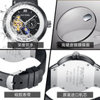 Pintime men's watch Automatic Mechanical Watch Three-Eye Watch Fashion Trendy Men's Watch Pintime men's watch Calendar Luminous mattle fashion men casual quartz Watch 2980