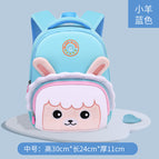New kindergarten schoolbag boys and girls cartoon cute children mini backpack light and breathable anti-lost small bag 5006  schoolbag