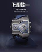 Oulm Quartz Watch Personality Men's Watch Dual Time Zone Fashion Large Dial Belt Men's Watch HP1220B