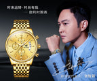Olevs Men's Watch Large Dial Multi functional Sports fashion Calendar Quartz Watch Men's Watch 2867QP