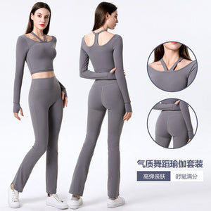 2022 new yoga suits long-sleeved spring and autumn gym running sportswear women's sweat-absorbent quick-drying clothes sports :8056-6057 set