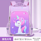 New Primary School Student Boy and Girl Schoolbag Cartoon Cute One-Piece All-Open Children's Backpack 5623