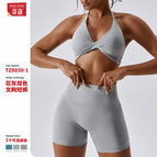 Yoga Suit Women's Slimming Sexy Quick-Drying Sportswear Riding Running Fitness Clothes women yoga Suit TZ8030-1 TZ8030-2