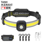 USB charging light large floodlight COB headlight outdoor camping head-mounted soft light patch headlight TG-TD148