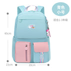 New schoolbags 6-12 ages lightweight and leisure children's shoulder bags lovely ladies contrasting color student bags 2251
