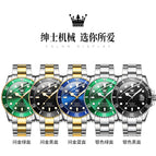 OLEVS Watch Green Water Ghost Automatic Mechanical Watch Luminous Waterproof Men's Watch 6650 Mechanical