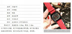 TT new women's trend personality fashion black square big red leather strap ladies watch 77005
