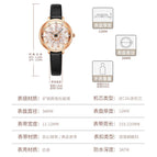 Time to run watch women's 2022 new light luxury niche hollow diamond-encrusted leather ladies watch Y5038