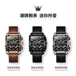 OLEVS Men's watch big dial square leather watch men students waterproof luminous quartz watch 9919wm