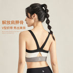 Yoga Suit Women's Workout Clothes High Strength Running Training Sports Vest Two-Piece sports bra and Pants sports clothing set