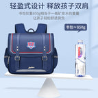 Primary school schoolbags new 1-6 grade horizontal version breathable load-reducing spine backpack boy large-capacity backpack 6695