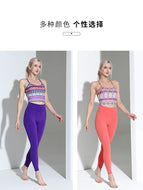 2023 Spring and Summer New Ethnic Print Yoga Suit Women's Professional Training Fitness Running Two-Piece Suit TZ-221119